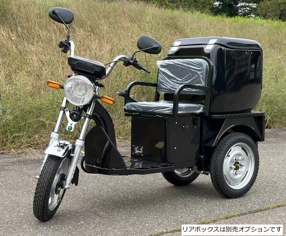 黒モデル＋リアボックス