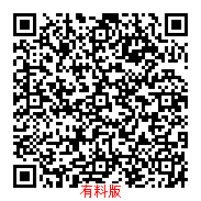 https://play.google.com/store/apps/details?id=jp.co.reudo.android.ksync.ksyncmailviewer_prem