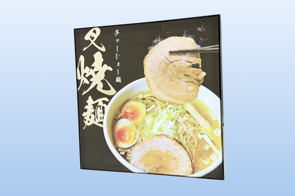 スライド画像10